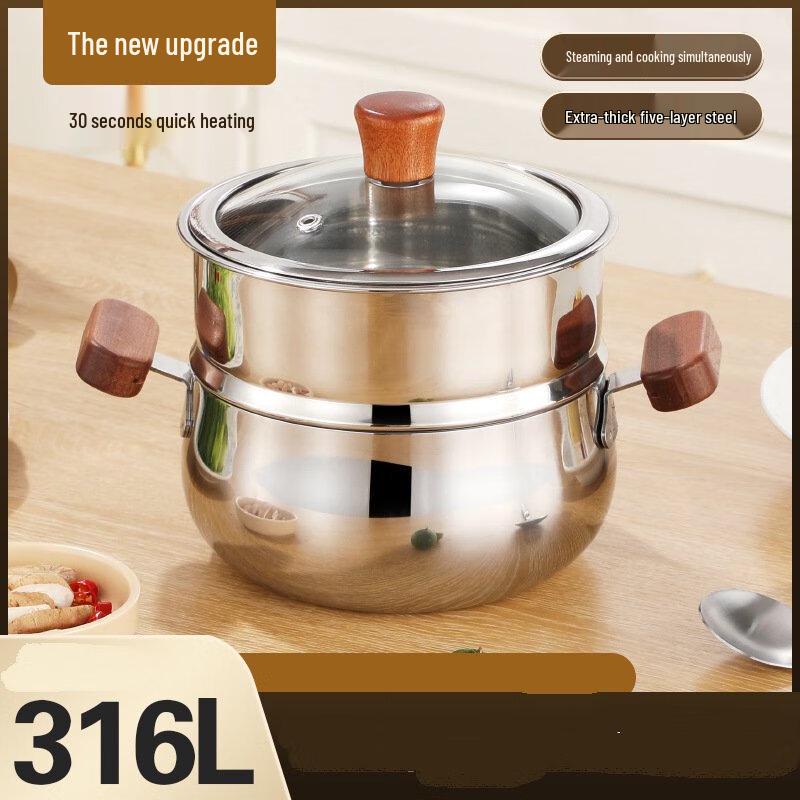 Wutuo 3-Ply Stainless Steel Saucepan with Steamer