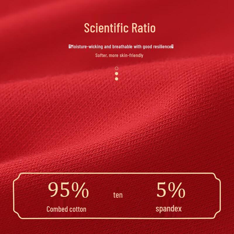 Hengyuanxiang Men's Red Combed Cotton Boxer Briefs 4-Pack