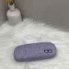 Fashion Retro Portable Glasses Case for Men Women Linen Cloth Compression Resistance Eyeglass Cases Cover Hard Glasses Box Storage