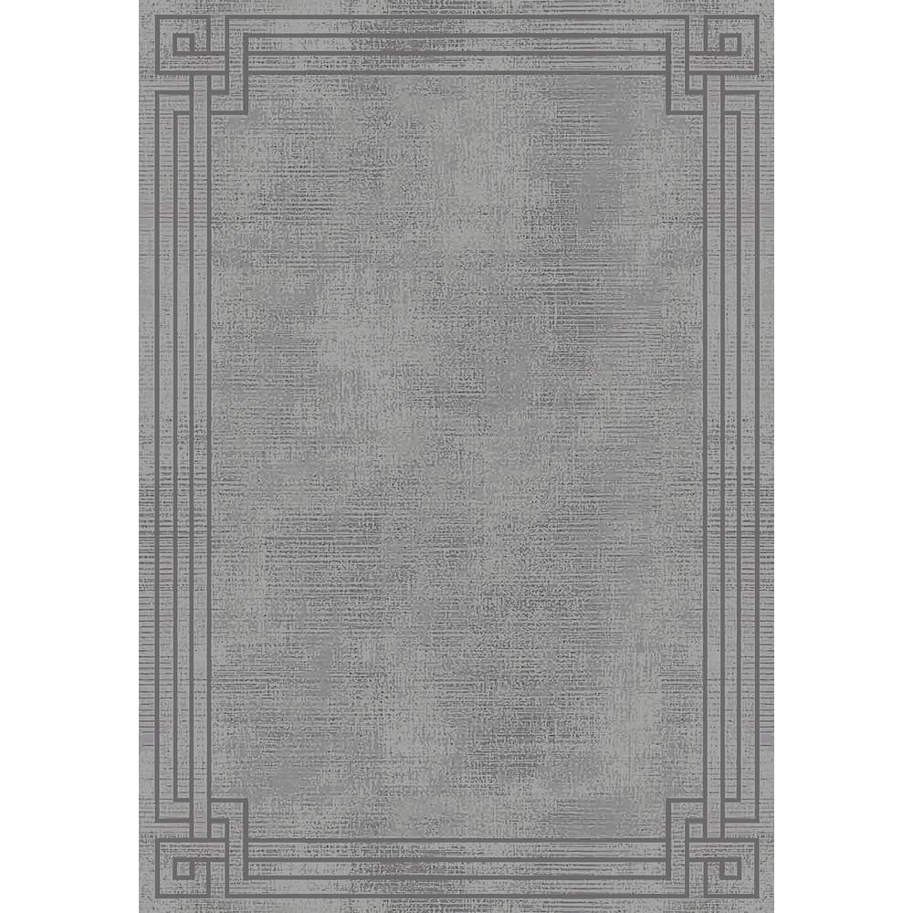 Rovigo Home Pratelný tištěný koberec RVGHOME0583