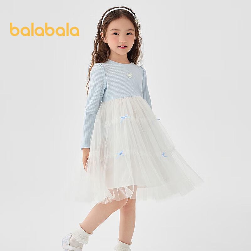 Balabala Girls  Mesh Princess Bow Dress 100