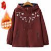 Fengxiao Women's Embroidered Hooded Winter Cotton Jacket