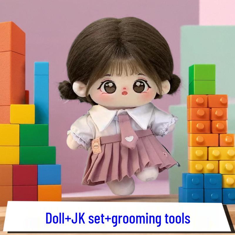 Little Yun 20cm Cotton Plush Doll - Children's Gift & Stuffed Toy with Clothes