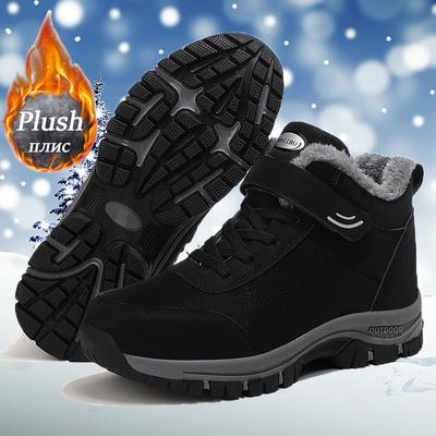 Botas de Inverno Masculinas Quentes Plus Veludo Sapatos de Algodão Masculinos À Prova de Vento Botas de Neve Confortáveis Sapatos Casuais Masculinos Antiderrapantes Botas de Caminhada