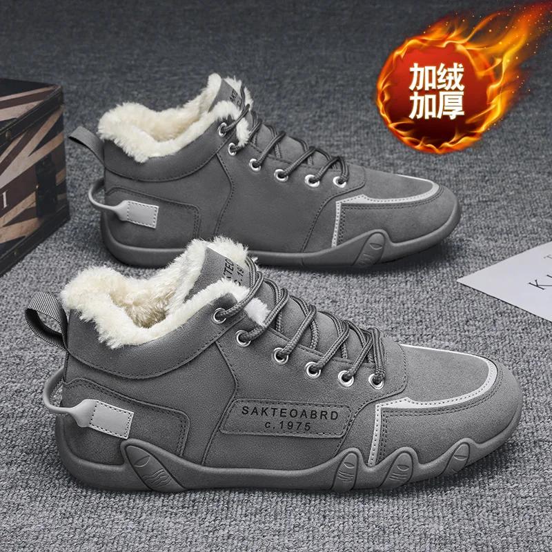 

Ботинки зимние мужские ботильоны зимние мужские ботинки зимние ботинки с хлопковой подкладкой повседневные кроссовки спортивные и для отдыха мокасины мужские кроссовки 39