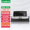 Deli Compatible Dot Matrix Printer Ribbons