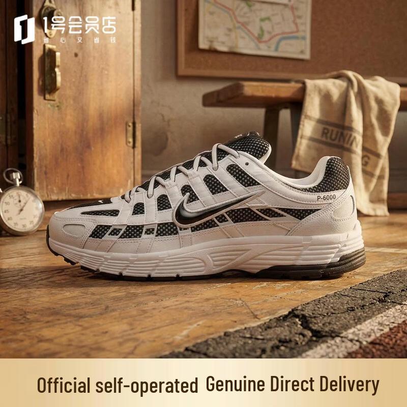 

Мужские ретро-кроссовки для бега Nike P-6000 с амортизацией US 8