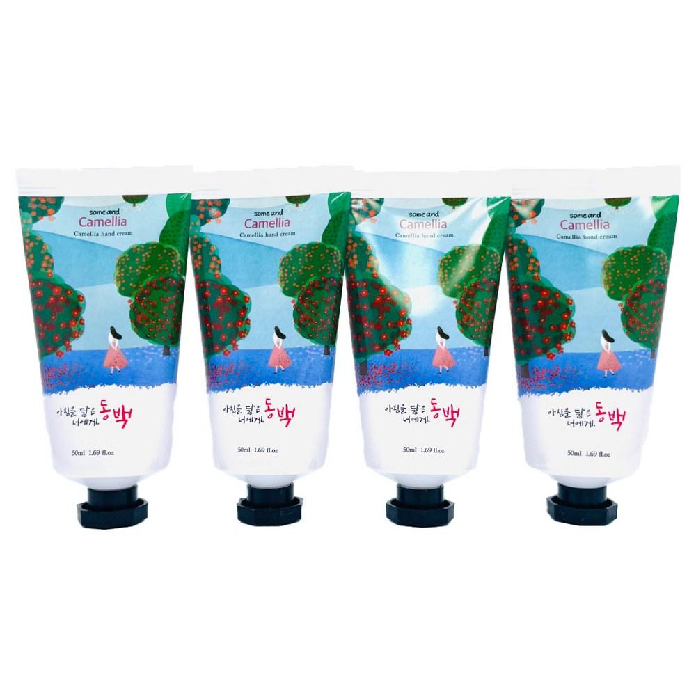 Some& Jeju Camellia Hand Cream, 4, 50ml