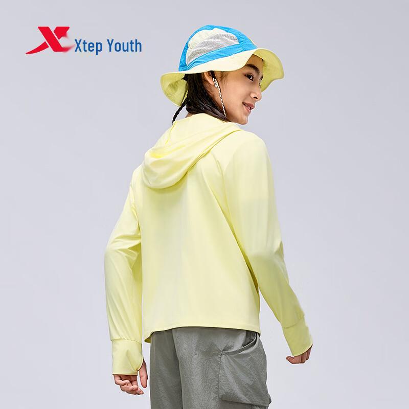 XTEP Youth UPF50+ Sun Protection Ice-Feel Jacket