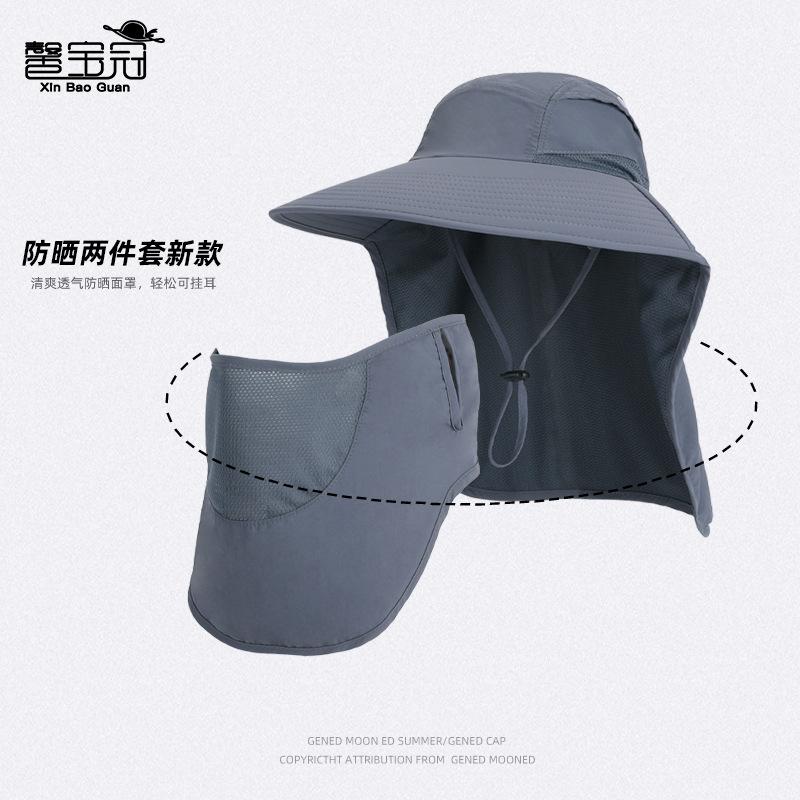Summer Big Eaves Shawl Sun Hat Face Mask Bucket Hat Men and Women Outdoor Mountaineering Fishing Breathable Sun Protection Hat