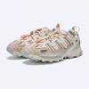 Adidas Hyper Tough White  Beige  Gx4513