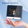 Deli DL-D5S Smart Cloud Face Recognition Time Clock CN Plug (adapter Included)