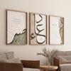 Islam Poster Set Islamische Wandkunst Islamische Bilder Wohnzimmer Wanddekoration Koran Sure Falaq Nas Ayat Al Kursi Geschenk Poster