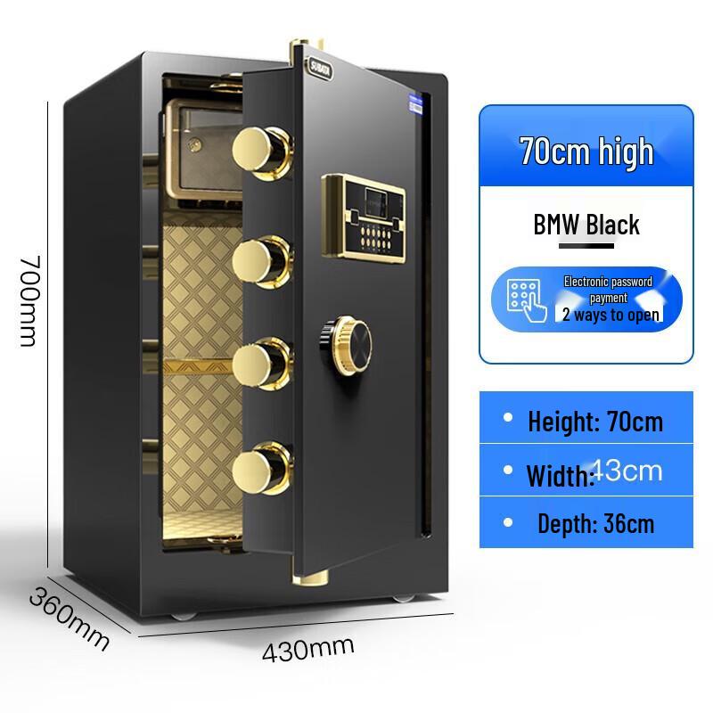 

Double Pagoda 70cm Electronic Password Safe