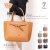Pragma A4 Size Lightweight Tote Bag with Front Tie for Recruitment (Black)