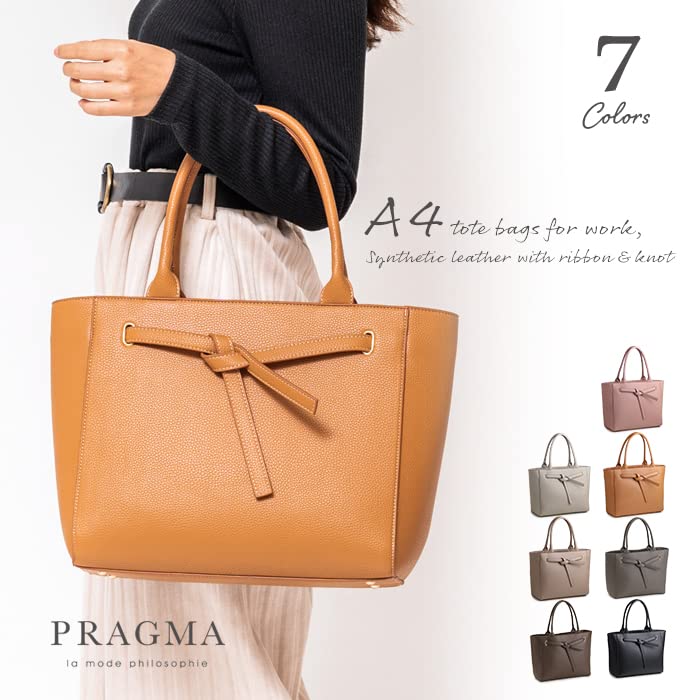 Pragma A4 Size Lightweight Tote Bag with Front Tie for Recruitment (Black)