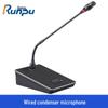 Runpu Professional Wired Gooseneck Conference Microphone (CN Version)