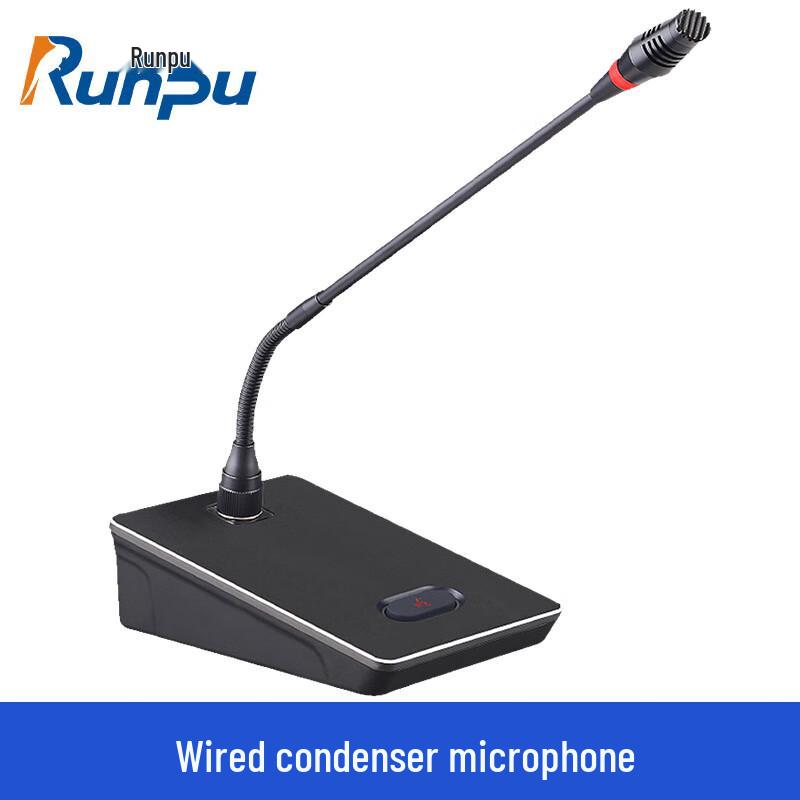 Runpu Professional Wired Gooseneck Conference Microphone (CN Version)