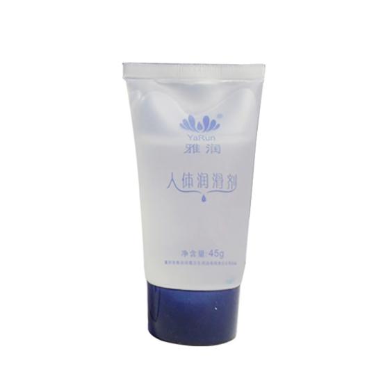 20/45/60g Adult Sexual Body Smooth Lubricant Oil Anal Vaginal Lube Sex Toy