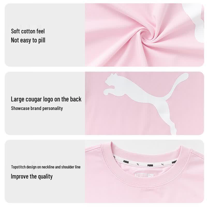 Puma Kids' Summer Moisture-Wicking Short Sleeve T-Shirt