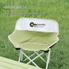 Outdoor Folding Portable Mini Moon Chair