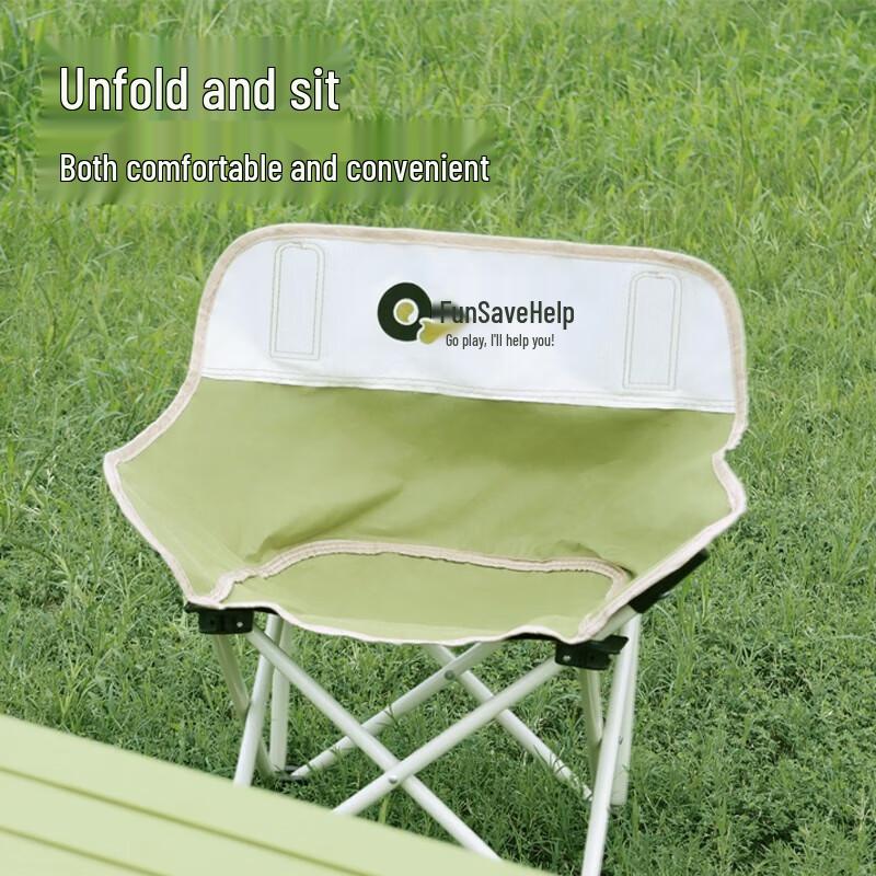 Outdoor Folding Portable Mini Moon Chair