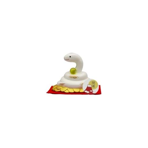 Yakushi Kiln 2025 Zodiac Year of the Snake Snake Brocade Invitation Snake (Money Luck) (Good Luck Seal Included)