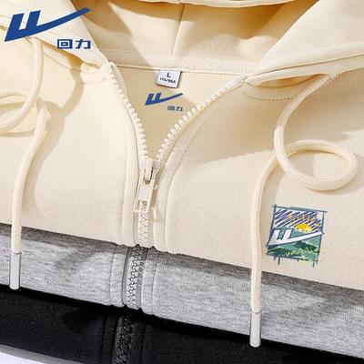 Warme Kleidung – Hoodies & Sweatshirts