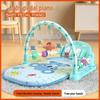 Newborn Remote Control Sound & Light Piano Fitness Toy for Babies 0-1 Year Old