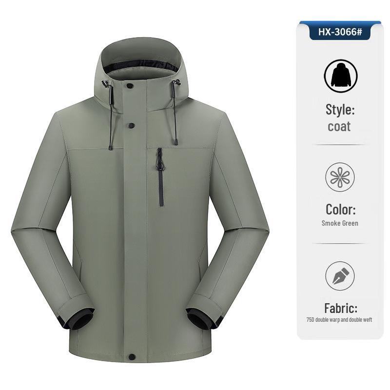 2026 New Integrated Down Jacket - Autumn/Winter Warm & Cold Protection Workwear Medium
