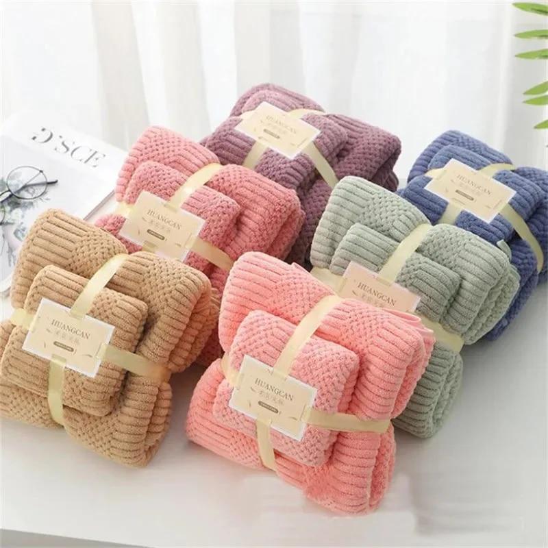 Coral Velvet Moisture Absorbing Swimming Face Hand Bath Towel Set, Ultra-fine Fiber Towel, Bathroom Towel Set
