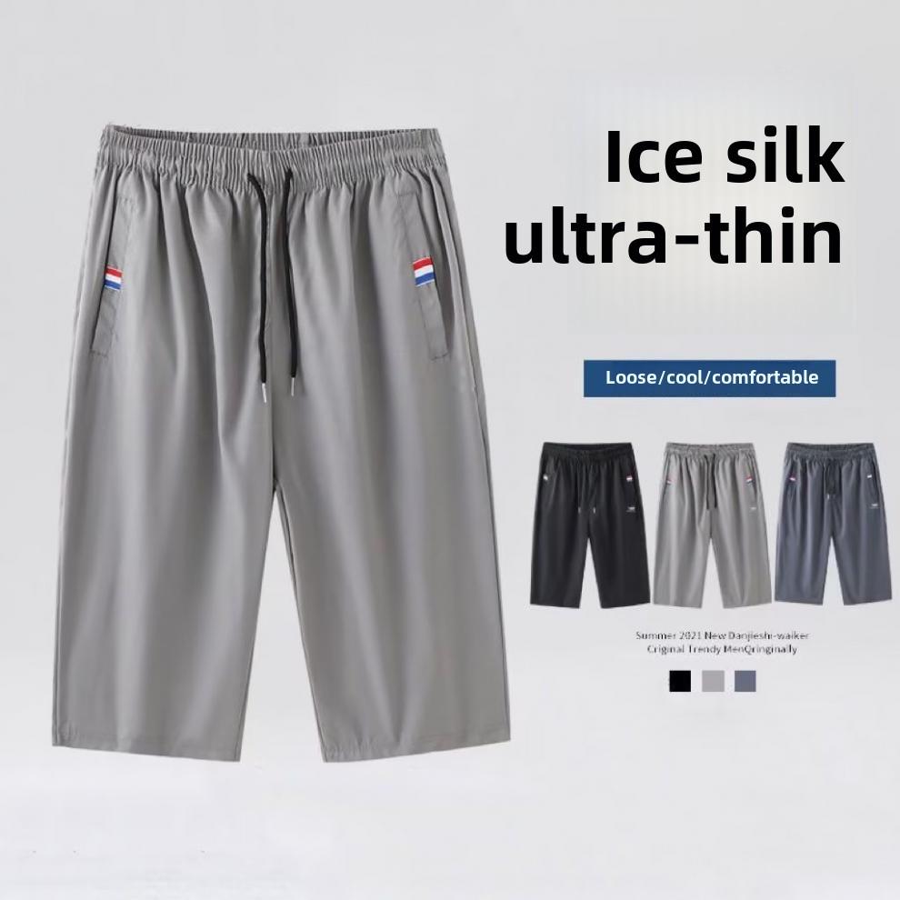Men's Casual 5-Point Summer Sports Beach Shorts