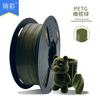 Factory New 3D Printing Filament PETG Single Color 1kg Multi-Color Optional 1.75mm Neatly Arranged