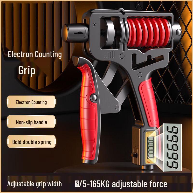

Adjustable Hand Gripper
