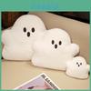 Colorful Ghost Plush Cushion Soft Toy For Halloween Party Decor And Gifts
