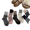 Socks Winter Thickened Boneless Stripe Splicing Tie Warm Stockings, Stockings, Button-Pile Socks