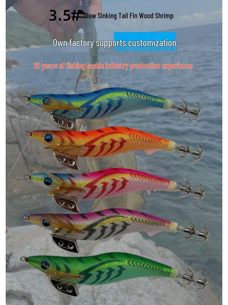 3.5# Leuchtender Regenbogen-Garnelen-Köder, langsam sinkend, mit Rasselkugel & UV-Köder für die Meeresfischerei