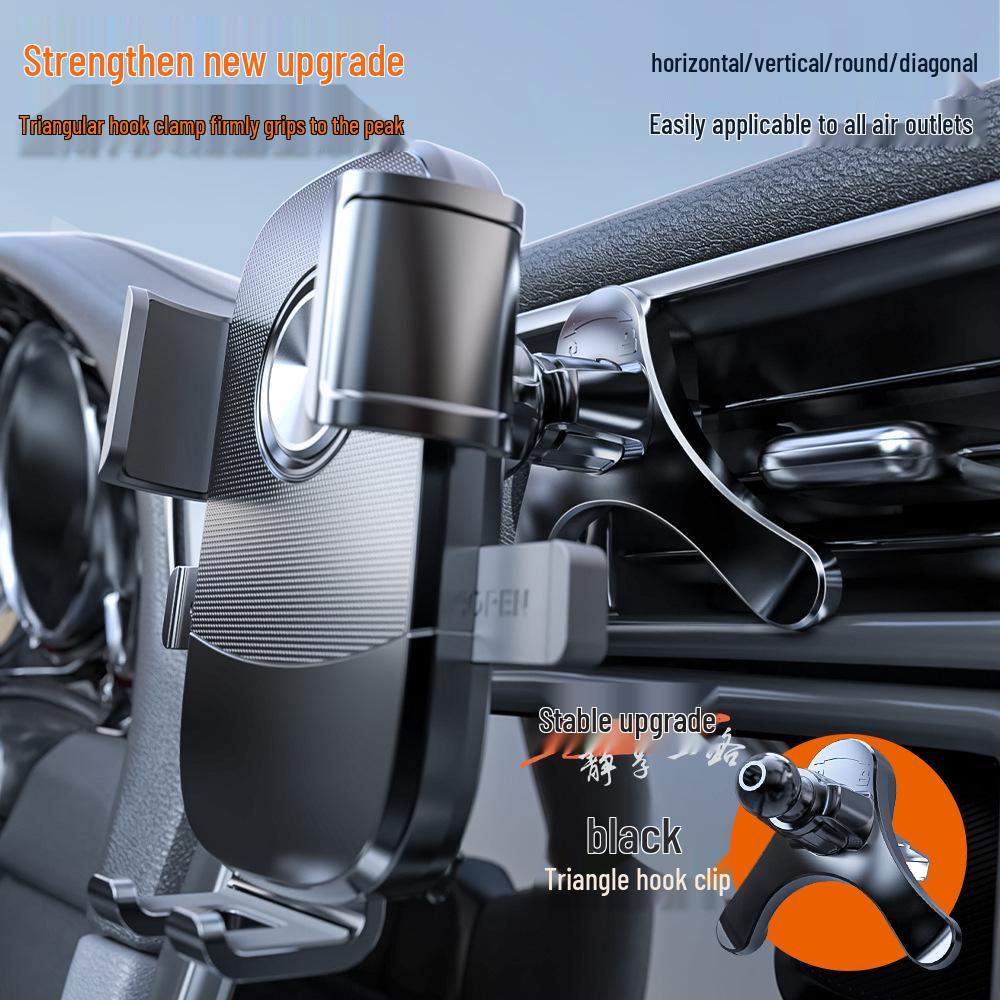 

New Model In-Car Phone Holder for Air Vent - Horizontal Screen Mount