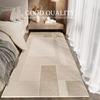 Classical Minimalist Style Loop Pile  Carpet Living Room Bedroom Bedside Warm Floor Mat Anti-slip Washable and Quick