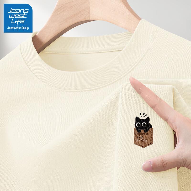JEANSWEST LIFE Men's Pure Cotton Cat Print Short Sleeve T-Shirt