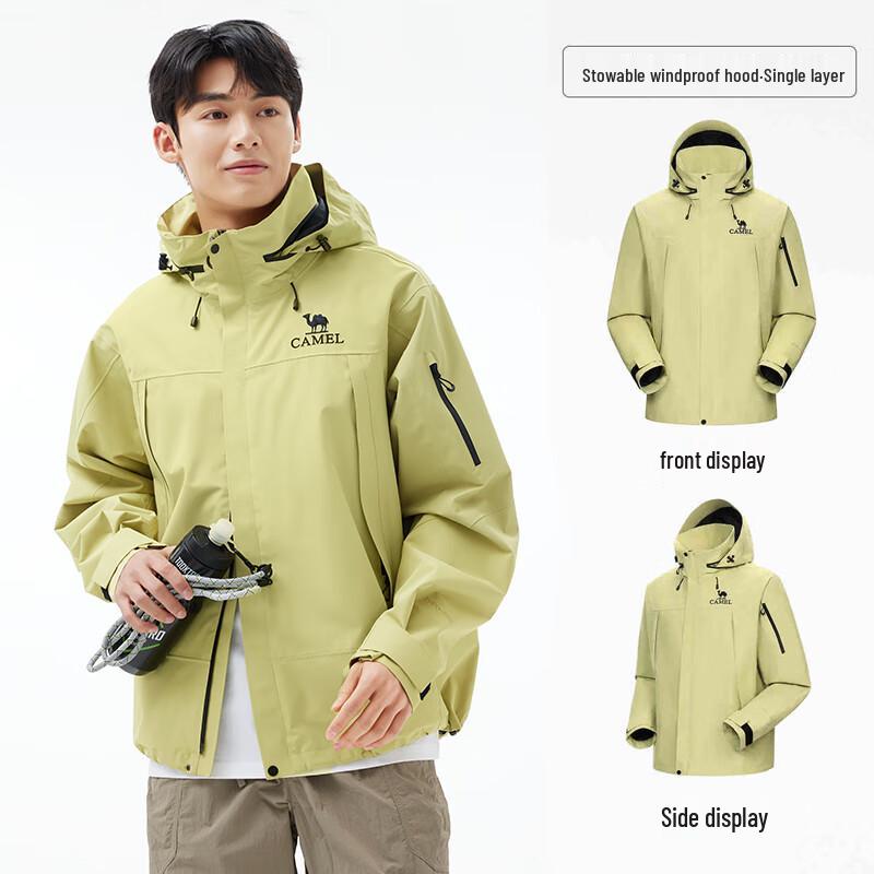 CAMEL Outdoor Windproof Jacket