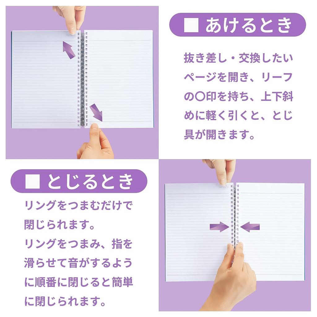 LIHIT LAB Twist Note Pastel 10 Books A6 Purple N1964-10_10