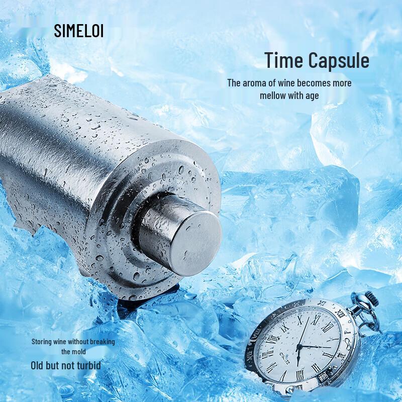 Shimeile Pure Titanium Hip Flask & Cup Set