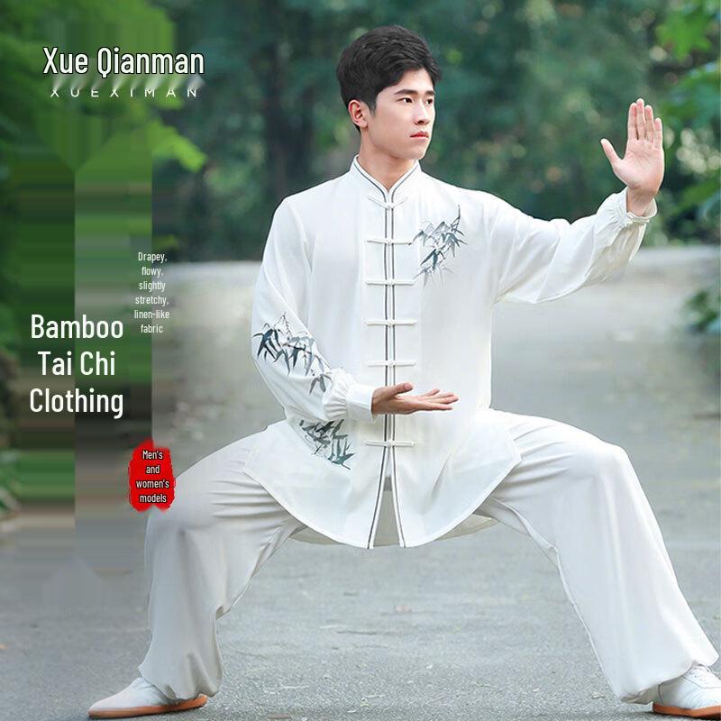 

Xue Qiman High-End Tai Chi Uniform Set L