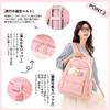 FANDARE Women's Korean Backpack for Girls, High School, Middle School, and Elementary School Students, Large Capacity A4 Size, Water-Repellent