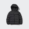 Uniqlo Japan Kids Warm Padded Washable Parka