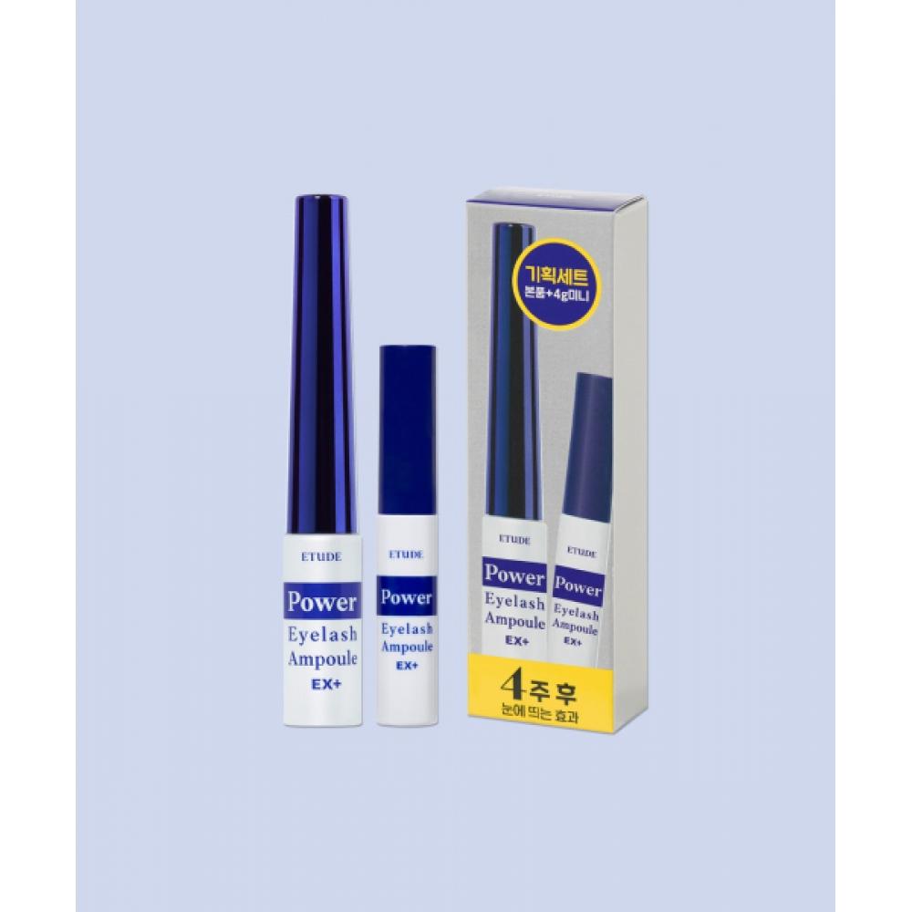

Etude Power Lash Lash Supplement Special Set 6g+4g FREE