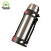 Meiwobang 1.2L Outdoor Insulated Travel Flask