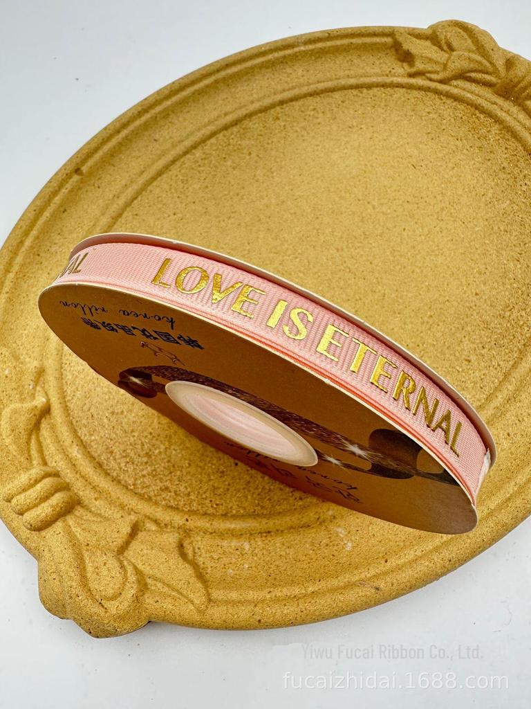 Cinta de Embalaje de Flores Termofijada de Calidad de 1 cm con Letras