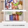 Like-it Kitchen Storage, Sliding, Connectable Freezer Storage Stand with 5 Dividers, Approx. 16.5cm Wide x 13cm Deep x 10.5cm High, White, Made in Jap